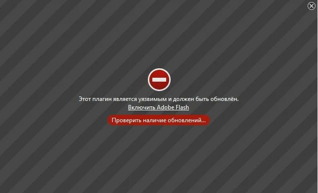 Плохо работает ютуб на компьютере. Ютуб не работает. ютуб не загружается. не включается youtube. ютуб работает.