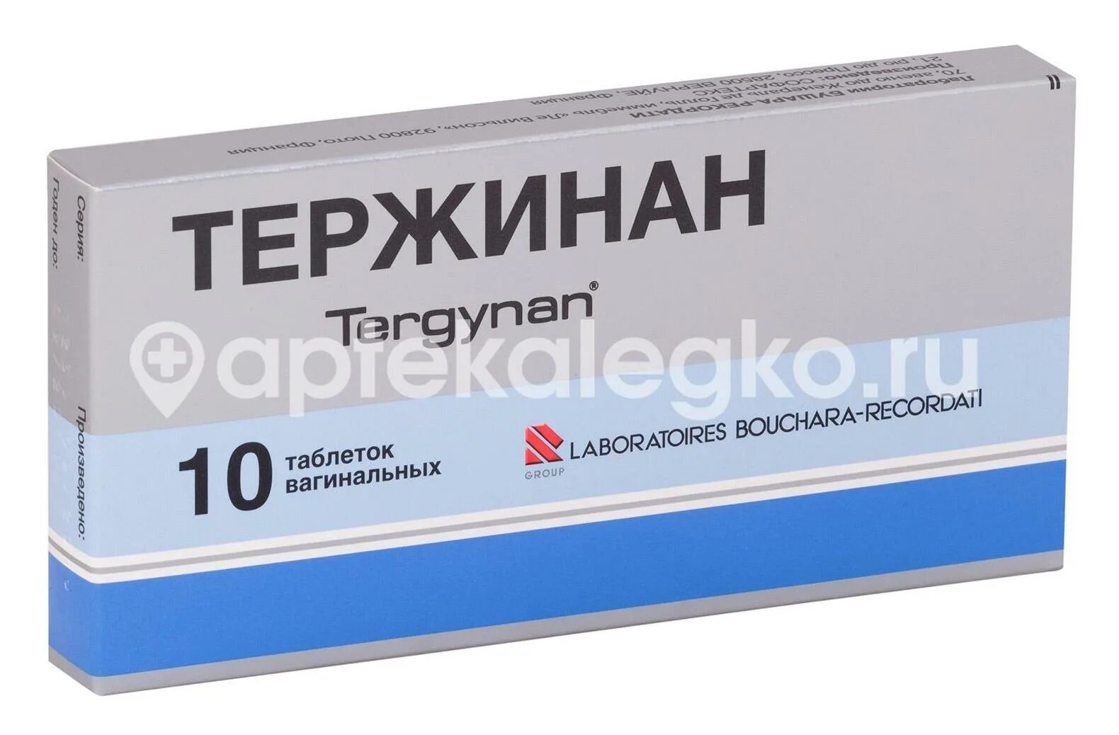 Тернидазол
