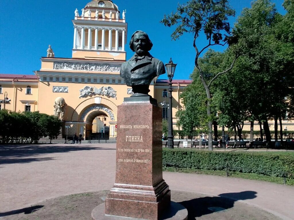 Памятник Глинке в Санкт-Петербурге. Памятник м и Глинке в Санкт-Петербурге. Где похоронен глинка город