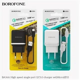 Borofone qc 3.0