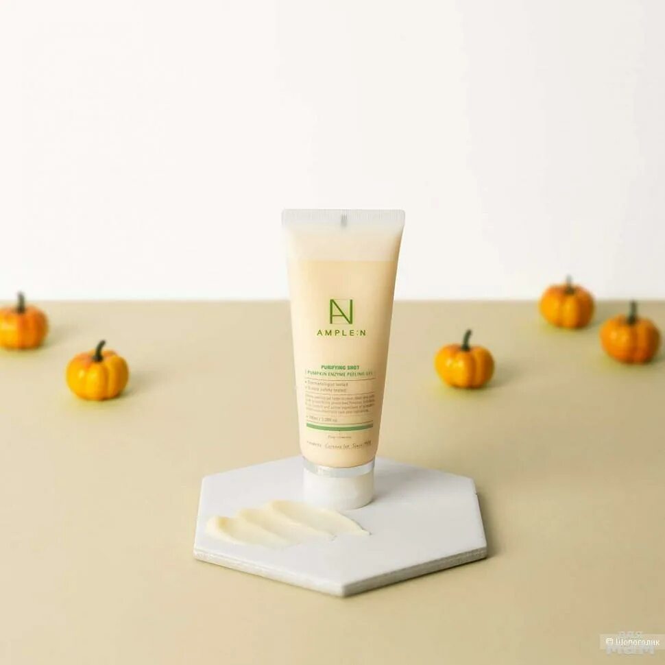 Pumpkin Enzyme peeling Gel 100ml. Пилинг гель тыква. Энзимный пилинг с тыквой. Тыквенный энзимный пилинг Корея. Enzyme peeling gel