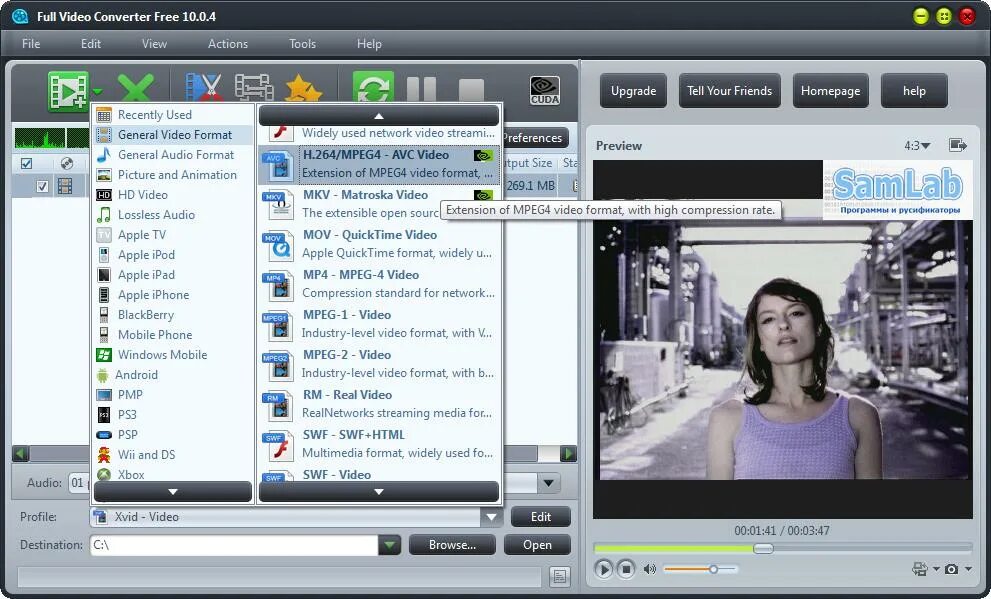 Mpeg android. Mpeg android