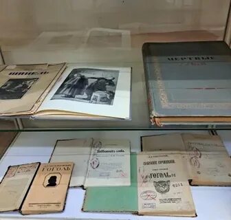 Доклад 215 лет со дня рождения гоголя