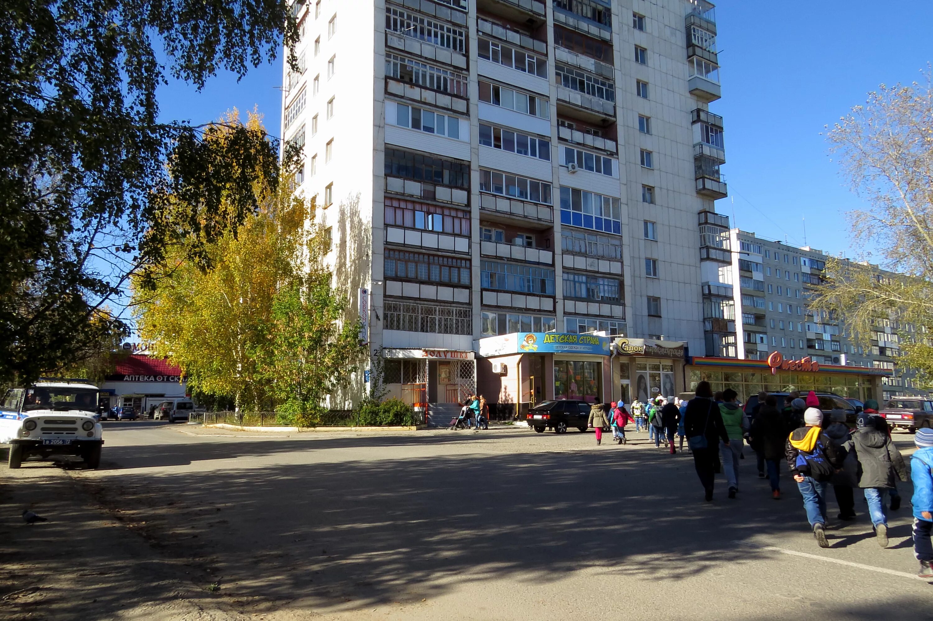 2 микрорайон 6. Тобольск 6 микрорайон. тобольск 6 микрорайон дом 2. 6-й микрорайон, 1, тобольск. 2-й микрорайон тобольск.