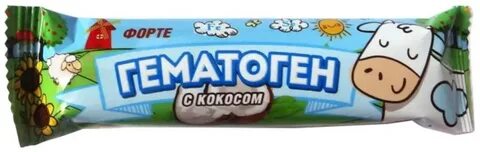 Гематоген с кокосом