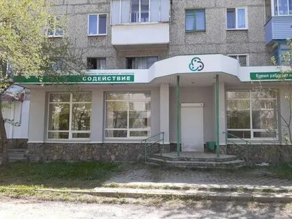Ленина 69 1
