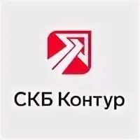 Контур отзывы сотрудников