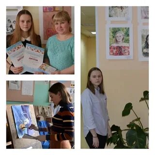 Школа искусств заводоуковск