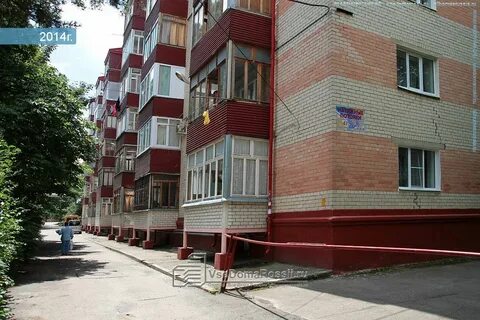 Ставропольская дом 1