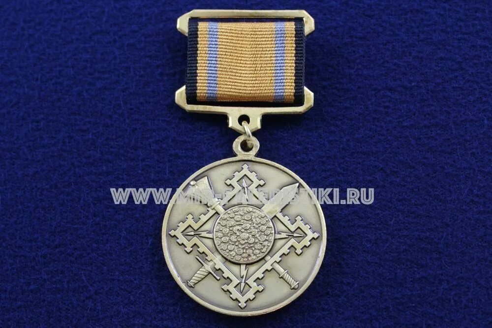 Управления главного управления 9 управление 3. Управления главного управления 9 управление 3