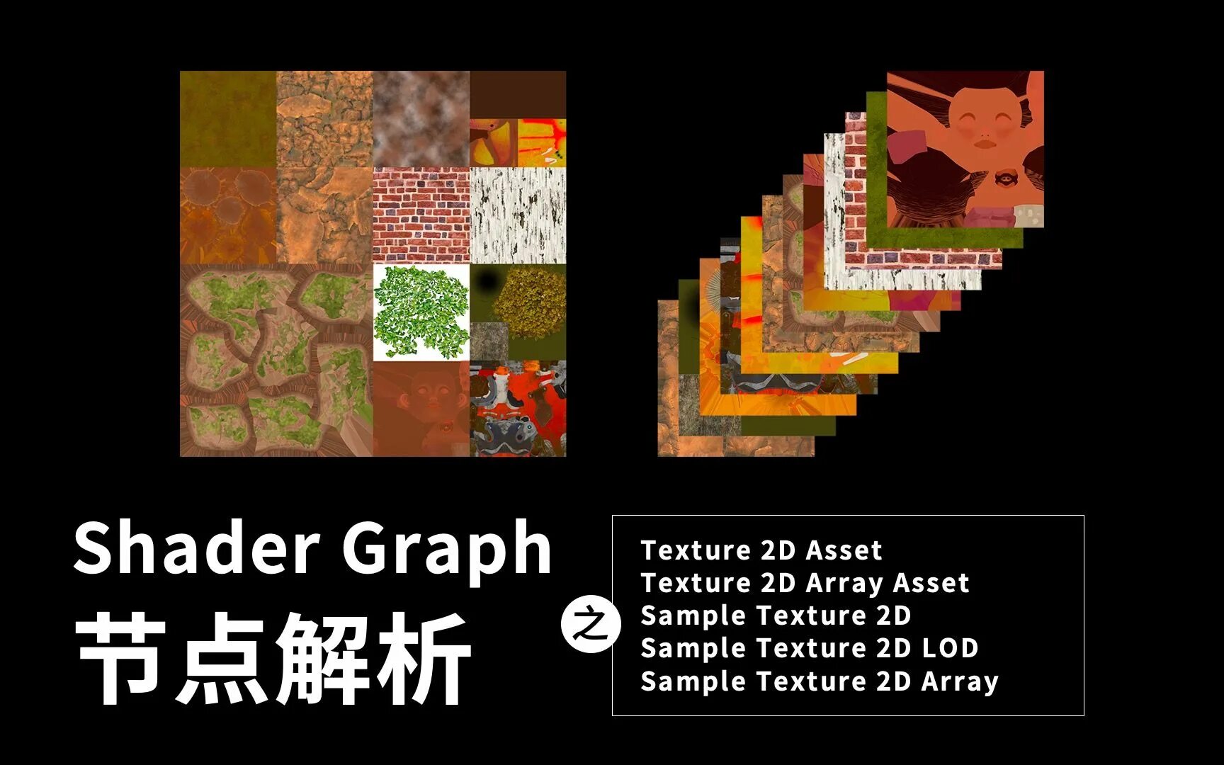 Blender curvature map. Drawelements. Плитка hexagon wood. Texture array. Opengl интерфейс.