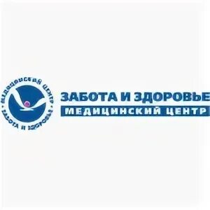 Фотографии со страницы сообщества "Медицинский центр коррекции веса / Отзывы" - 