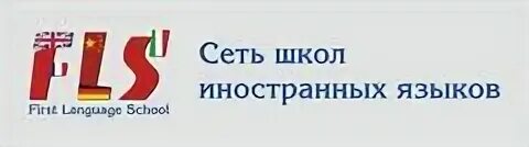 Вакансии школы сайт москвы
