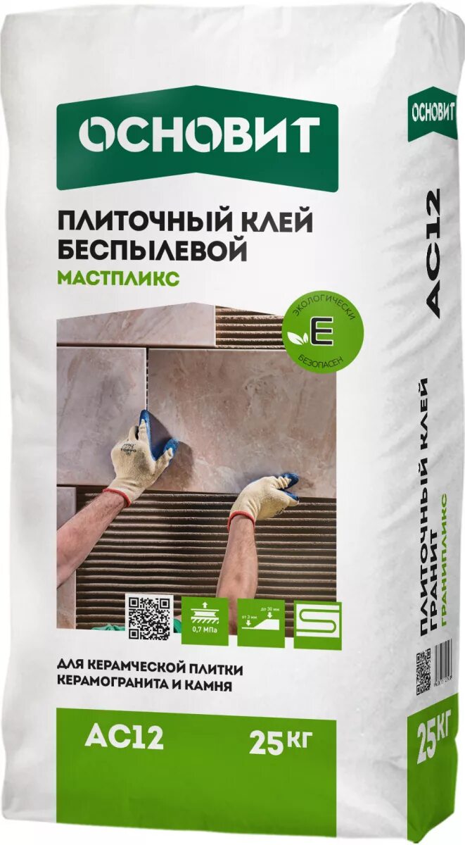 Плиточный быстросохнущий. Клей для плитки основит ас12. плиточный клей ас 12. основит беспылевой плиточный клей. плиточный клей основит мастпликс ас13.