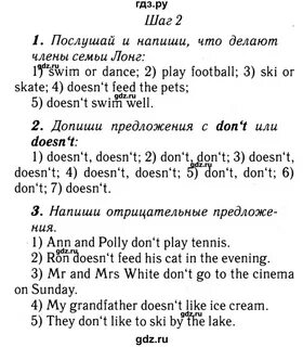 Английский 3 класс стр 101 тетрадь
