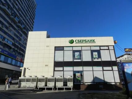 Поволжский банк