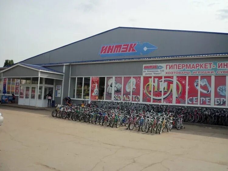 Магазин интек в саратове. Проспект строителей 35 саратов. Интэк саратов. Интек саранск. Интек проспекте строителей.
