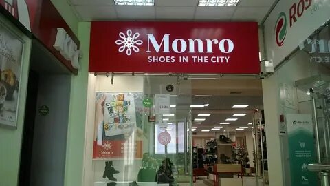 Монро омск