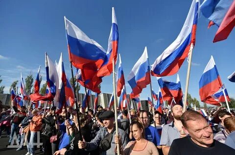 Воссоединение донецкой народной республики