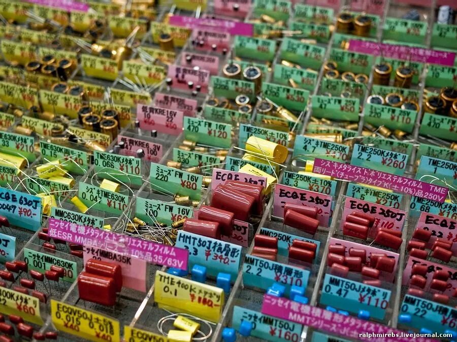 радиодетали на вес из китая. радиодетали ссср конденсаторы транзисторы микросхемы. радиодетали 68мв. китайские радиодетали. радиодетали на плате.