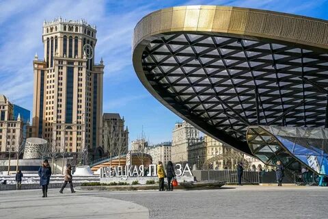 Парк около вокзала