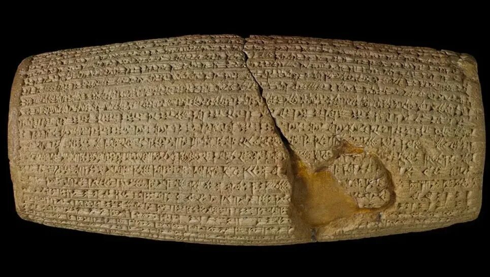 Самый древний оригинальный. Глиняные таблички шумеров урук. До н. Самый древний оригинальный. Самый древний оригинальный.