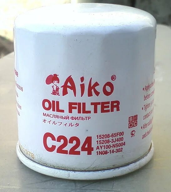 Фильтры aiko отзывы. Aiko c111 фильтр масляный. Aiko c110 фильтр. Фильтр воздушный aiko a1010. Фильтр маслянный aiko o1017.
