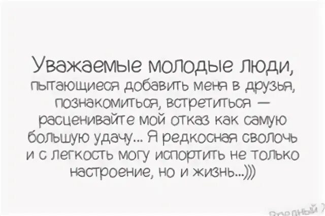 Добавьте попытки