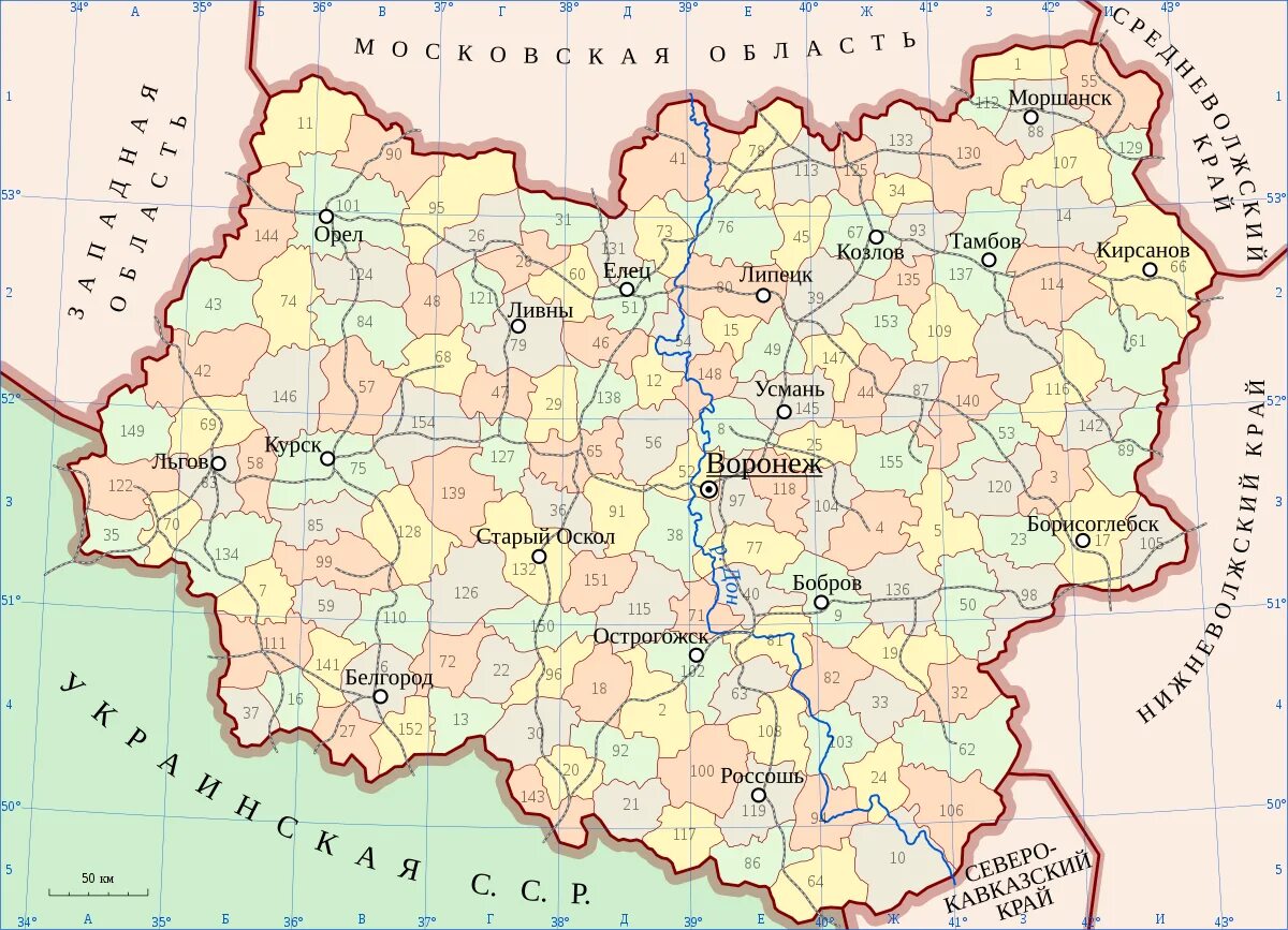 Карта центрального черноземья с областями. Карта центрального черноземья с областями