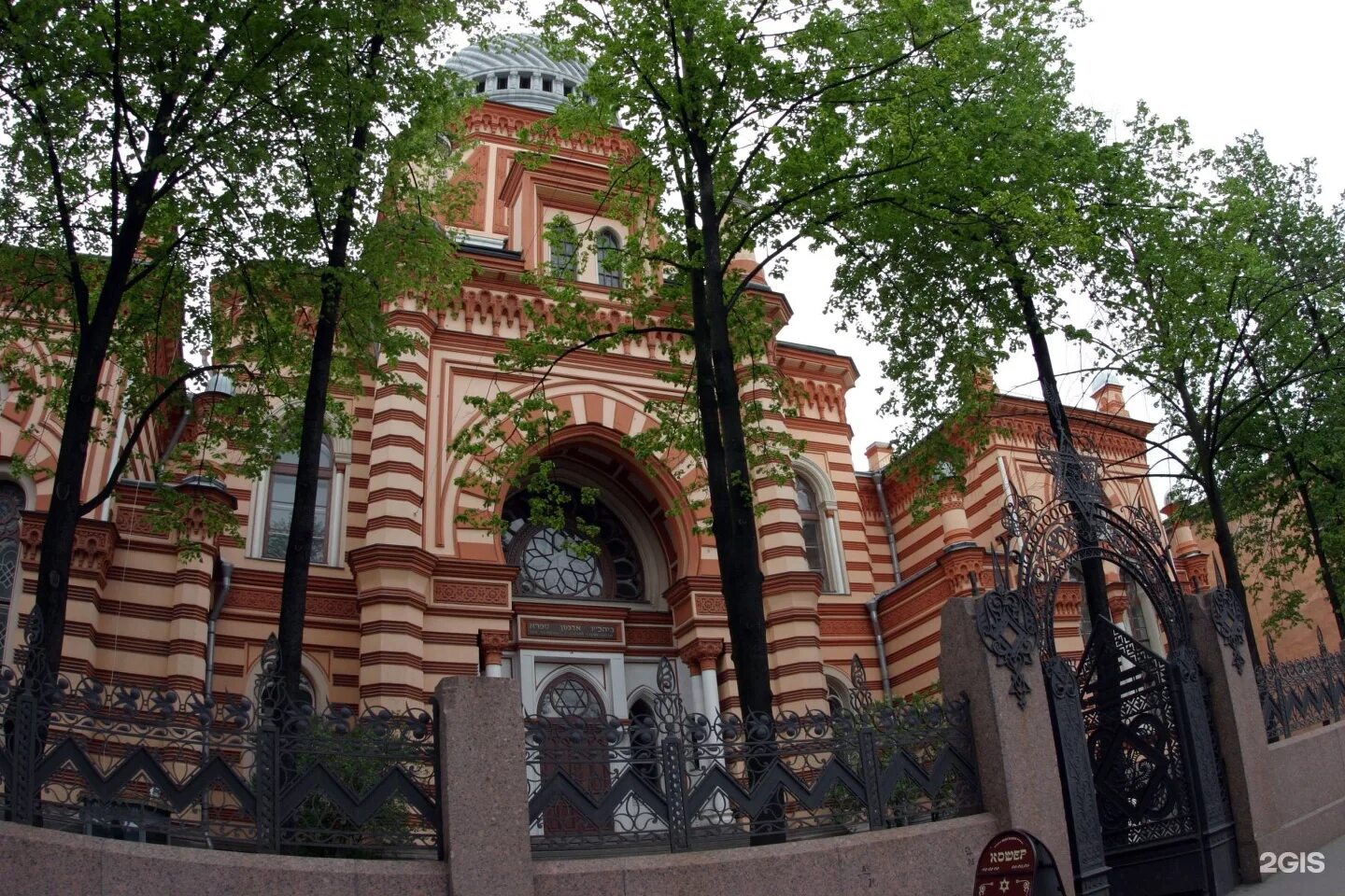 Какие синагоги есть в нашем крае. Большая хоральная синагога. Синагога на Лермонтовском. Хоральная синагога в Санкт-Петербурге. Большая хоральная синагога проект.