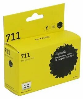 Картридж t2