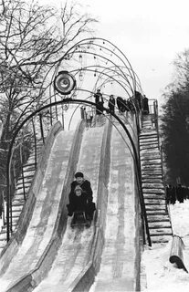 Первые горки