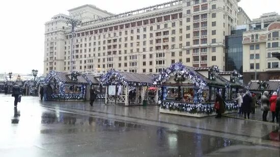 Photos at МТС - Манежная площадь - 1 tip