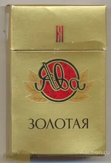 Сигареты ява черное золото