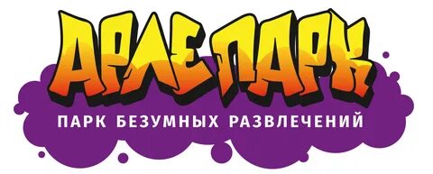 Арлепарк