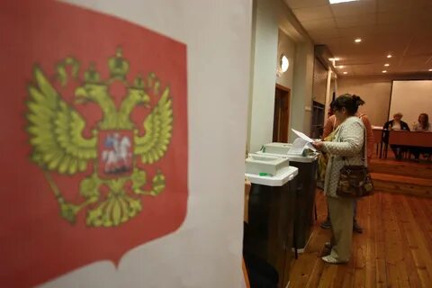Выборы великий