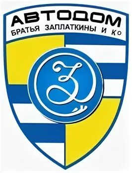 Автодом заплаткины