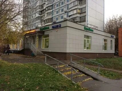 Ул паромная 9 корп 4