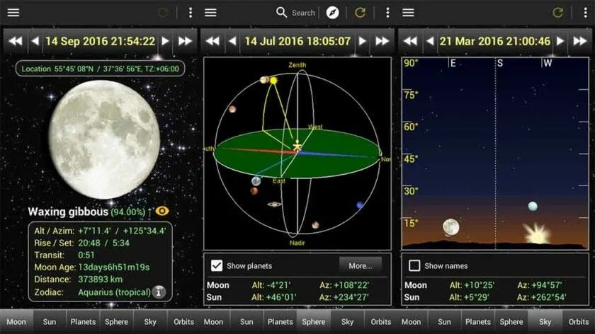 Moon app. Daff moon. daff moon phase. функция луна на андроиде. daff moon pc.