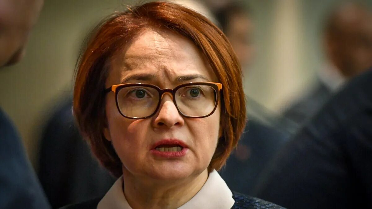 Набиулина подает в отставку или нет последние