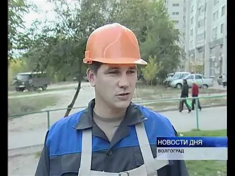 Водоканал волгоград тракторозаводский. Волгоградский водоканал. водоканал техника. трофимовы в волгограде фото.