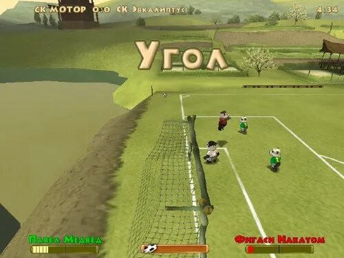 Убойный футбол игра. Crazy Kickers. Убойный футбол Crazy Kickers. Убойный футбол игра панды.