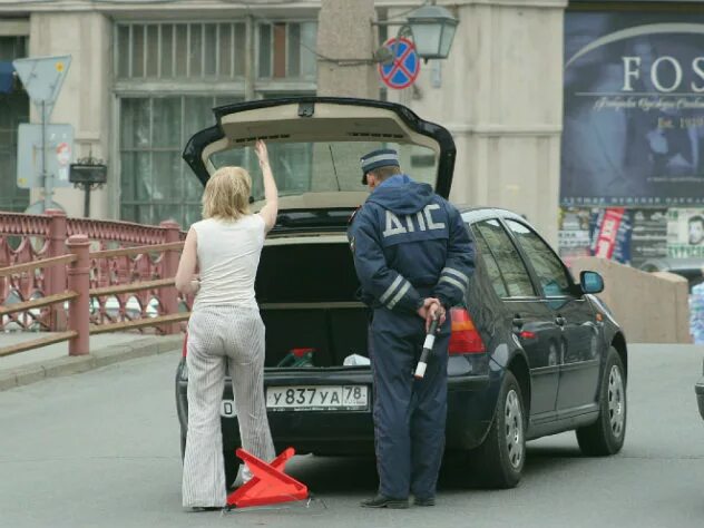 Фининспектор обыскивать