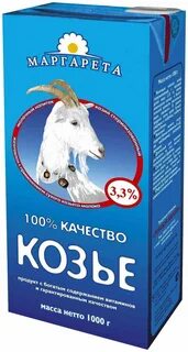 Козье молоко литр