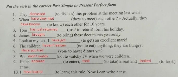 This can have anything. Verbs in present perfect. Present perfect or past simple. Put в present perfect. Ответы present simple , present Continuous, past simple or simple or past simple or past Continuous.