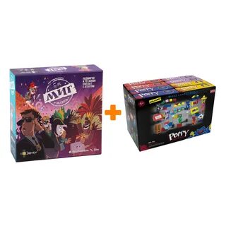 Миг игра