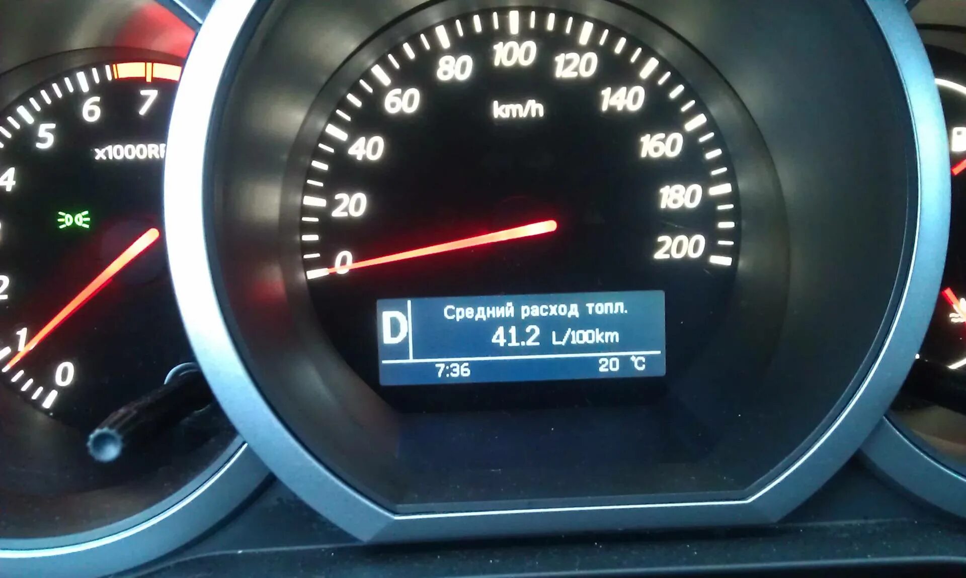 Почему большой расход топлива. Расход топлива. Расчет экономии топлива. Расход топлива. Почему большой расход топлива.