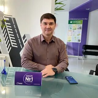 Агентство недвижимости дипломат