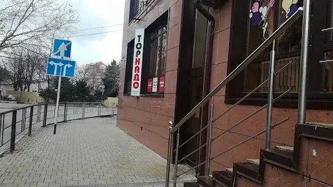 Шевченко 288а