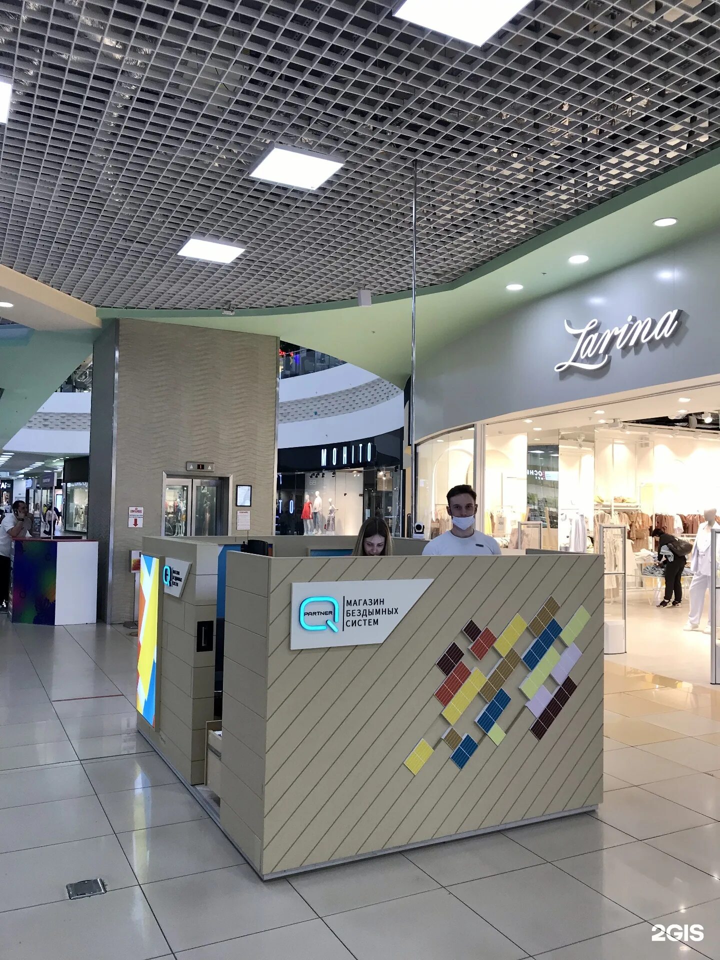 калинина, д. Zen life пенза. магазин бездымных систем partner. магазин q. партнер пенза.